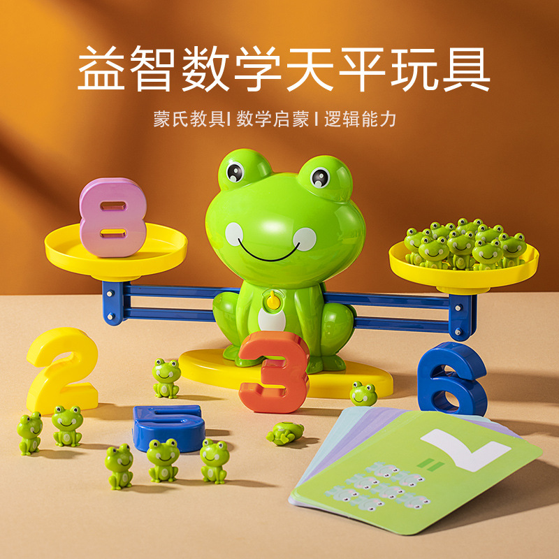 Frog Scaling Math Creativity Educational Toys Primary School Science Education Kindergarten Gifts fo