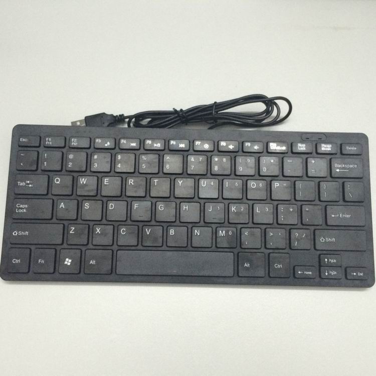 8471607100 keyboard
