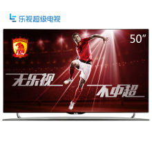 LeTV Super TV S50 Air Full 2D Smart LED (Letv S50 Air)