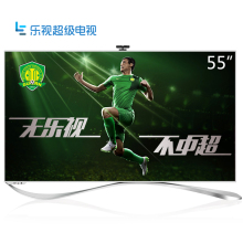 LeTV Super TV 3rd Generation X55 (X3-55) 4K Smart LED LCD (standard rack L553L1 or L553C1)